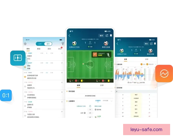 2026最新推荐最全功能的足球直播APP排行榜解析