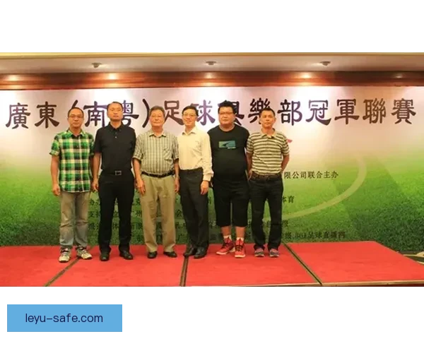 北京足球盛事全景解析：赛程动态球迷互动与城市体育发展趋势