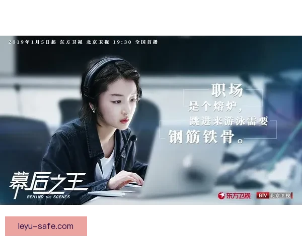 奥运冠军深度访谈揭秘赛场背后坚持与成长的热血奋斗人生故事心路历程 奥运冠军深度访谈揭秘赛场背后坚持与成长的热血奋斗人生故事心路历程